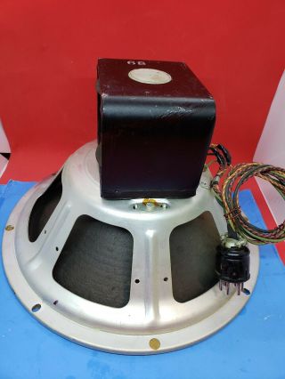 Vtg Magnavox / Jensen Field Coil Speaker 12 