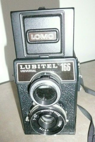 Lomo Lubitel 166 Universal 120 Camera Ships From Usa Get It Fast