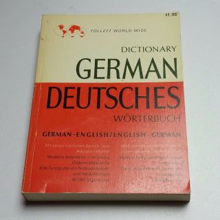 Follett World - Wide German English Dictionary 1966 Travelers Conversation Guide