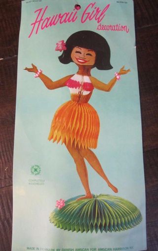 Vintage Hawaiian Girl Luau Honeycomb Centerpiece Die Cut Decoration