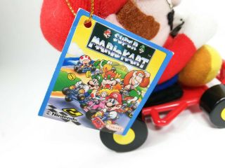 Vintage Mario Kart MARIO Plush Banpresto Japan Nintendo 1993 famicom 8