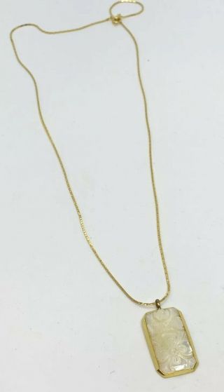 Vtg Mop Mother Of Pearl Gold Tone Carved Flower Necklace 30”
