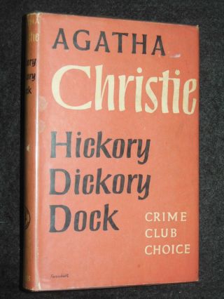 Agatha Christie: Hickory Dickory Dock (1955 - 1st) Hercules Poirot 32 Crime Novel