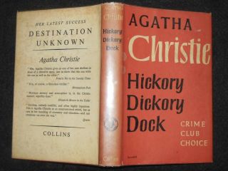 AGATHA CHRISTIE: Hickory Dickory Dock (1955 - 1st) Hercules Poirot 32 Crime Novel 2
