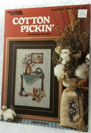 Vintage " Cotton Pickin " Leisure Arts 481 1980 