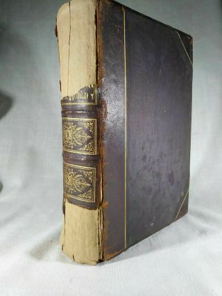 Pictorial History Of The World - - 1877 Antique Book - - Mccabe - - 650 Engravings