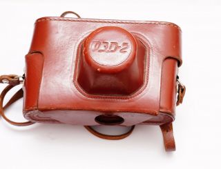 Fed 2 Camera Leather Case - Brown