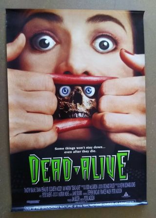 Dead Alive Vintage U.  S.  Double - Sided 1 - Sheet Rolled 1992 Peter Jackson