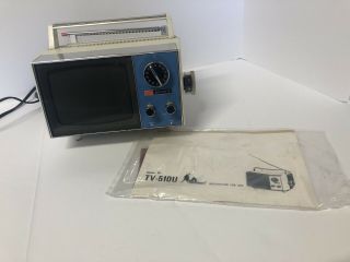 1970s Mini 5 " Sony Tv - 510 U Solid State Portable Tv Blue Micro Tv