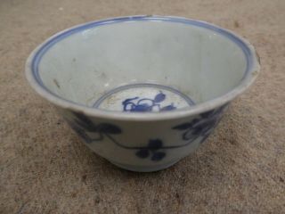2 Antique/vintage Chinese Blue & White Tea/sake Bowl/cup
