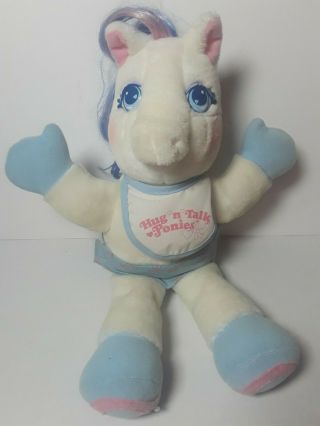 Vintage V Tech Hug N Talk Pony Plush 1991 Bib Diaper Not Stuffed Animal