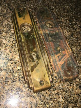 2 Vintage Skeleton Key Door Knob Back Plate’s Brass or Copper. 2