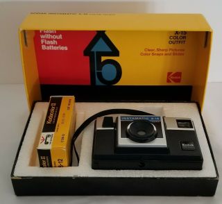 Kodak Instamatic X - 15 Color Outfit Vintage Film Camera Ax - 15r Box 70 