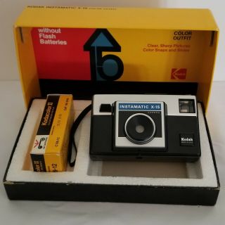 Kodak Instamatic X - 15 Color Outfit Vintage Film Camera AX - 15R Box 70 ' s 2