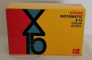 Kodak Instamatic X - 15 Color Outfit Vintage Film Camera AX - 15R Box 70 ' s 3