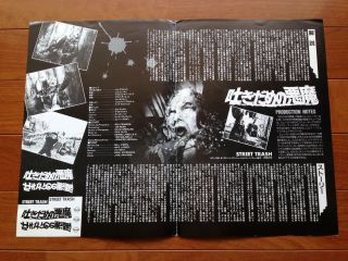 Street Trash 1987 Vintage Japan Press Sheet Pinup cult horror 80 ' s 4