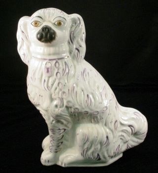 Vintage Staffordshire England Pottery Large Pekingese Dog Statue 14 "