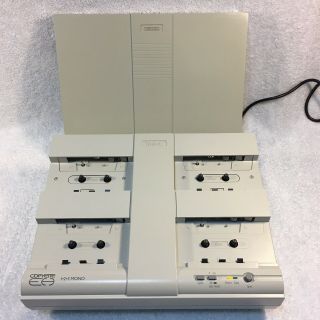 Telex Copyette Eh 1 - 2 - 3 Mono High Speed Cassette Duplicator Mdl 300350100 A,  Cond