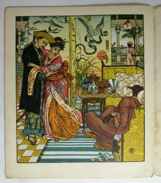 Antique WALTER CRANE ' S TOY BOOKS Art Nouveau ALADDIN Fairy Tales COLOR PLATES 4