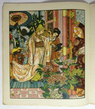 Antique WALTER CRANE ' S TOY BOOKS Art Nouveau ALADDIN Fairy Tales COLOR PLATES 5