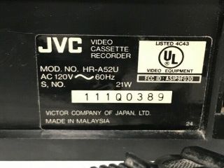 JVC HR - A52U 4 Head VCR Ultra Spec Drive Hi - Fi Video Recorder Player With Remote 7