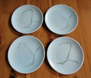 4 Vtg Russel Wright " Grass " Pattern Mid Century Modern Plates Knowles 6 - 1/8 "