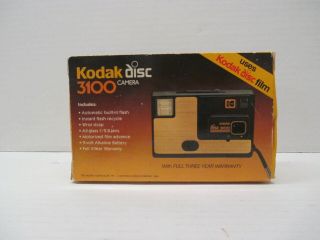 Vtg Kodak Disc 3100 Film Camera