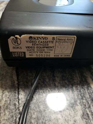 KINYO VHS VCR Tape Rewinder Auto Eject 1 - Way Vintage Black Model 80K5 5