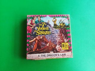 Vintage The 7th Voyage Of Sinbad " The Dragon 