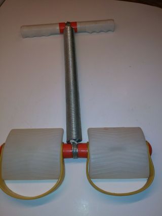 Gut Buster Pull - Up Sit Up Rowing Exerciser Vintage