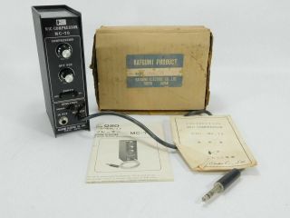 Katsumi Mc - 70 Vintage Microphone Compressor For Cb Ham Radio Operation