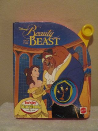Vtg. ,  1994 Beauty And The Beast See N Say Storybook Talking Picture Book,  10 Pages