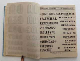 Vintage Specimen Book Of India Type foundry Hindi,  English,  Marathi,  C - 137 5