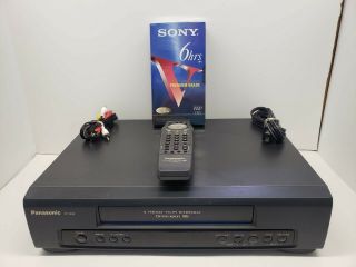 Panasonic Pv - 7450 Vcr Vhs Player With Remote,  Av Cable & T - 120 Tape