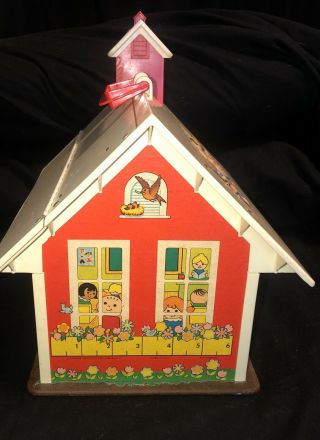 1971 Vintage Fisher Price Little People Play Family School House Model 923 3