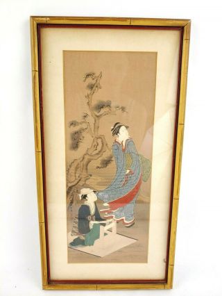 Vintage Japanese Art Print Signed Bamboo Frame 10x19