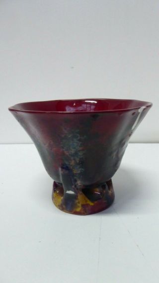 Vintage Royal Doulton Flambe Vase