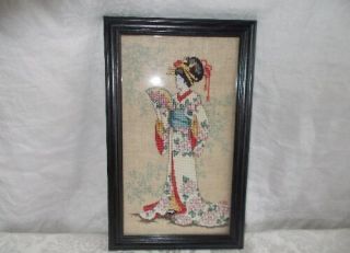 Vintage Needlepoint Hand Made Stitched Framed Geisha 2