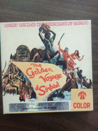 Vintage 8 8mm Movie Reel Golden Voyage Of Sinbad The Monster