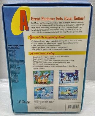 Vintage Disney Software Mickey ' s Jigsaw Puzzles IBM PC Game on 5.  25 