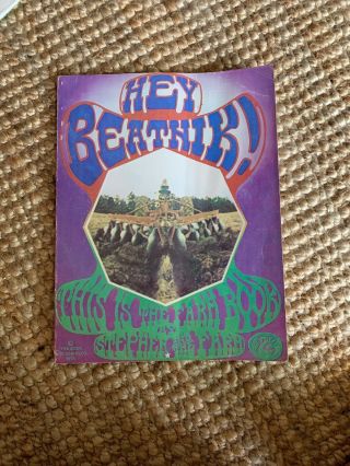 Hey Beatnik This Is The Farm By Stephen Gaskin (ina May) & The Farm,  Pb 1974