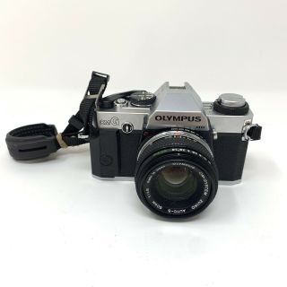 Vintage Olympus Omg 35mm Slr Film Camera With Zuiko Auto - S 50mm 1.  8 Lens