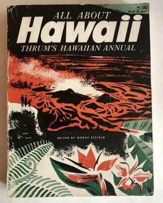 All About Hawaii 1953 Thrum 