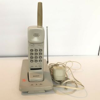 Vintage 80s Sony Spp - 75 Cordless Telephone