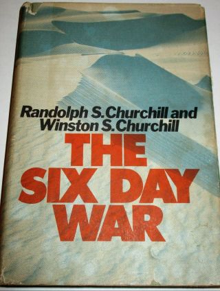 Churchill & Churchill The Six Day War 1967 Dj 12 Maps & Charts