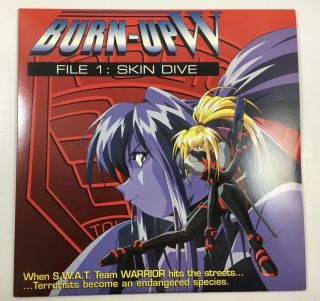 Burn Up W File 1 Skin Dive Laserdisc Anime Vtg Media