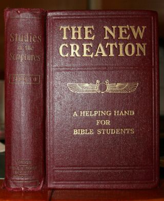 The Creation Watchtower 1915 Studies In The Scriptures Jehovah Berean