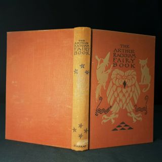 1933 ARTHUR RACKHAM FAIRY BOOK Illustrations FANTASY Childrens COLOUR PLATES 4