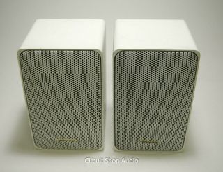 White Realistic Minimus 7 Speakers / 40 - 2045 / 8 Ohm / 2 Kt