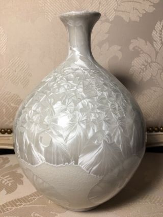 Vtg Frank Neef Studios Vase Pottery Oyster Crystalline Glaze 9 " Signed